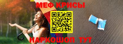 каннабис Обнинск