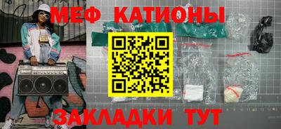 каннабис Обнинск