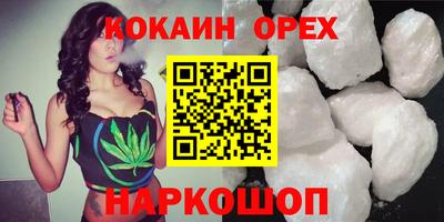таблы Нягань