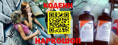 каннабис Обнинск