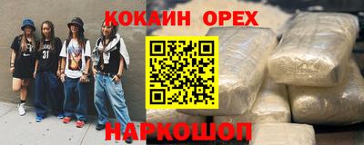 таблы Нягань