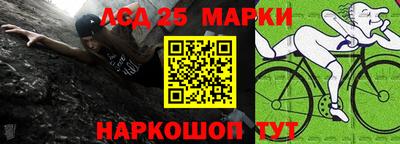 каннабис Обнинск