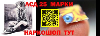 таблы Нягань