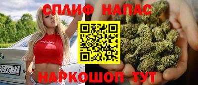 таблы Нягань