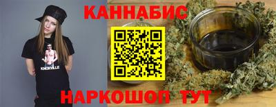 таблы Нягань