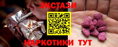 каннабис Обнинск