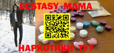 каннабис Обнинск