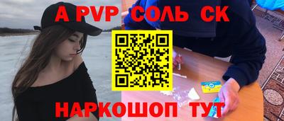 каннабис Обнинск