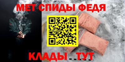 таблы Нягань