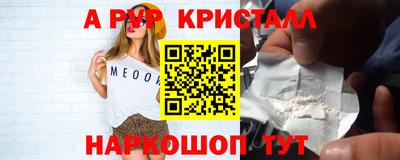 таблы Нягань