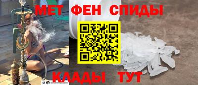 каннабис Обнинск