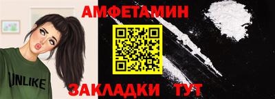 каннабис Обнинск
