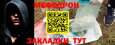 каннабис Обнинск